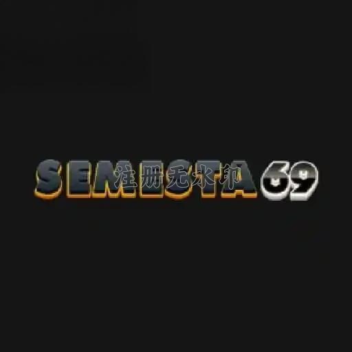 semesta69 App APK Terbaru dan agam66: Rangkuman Brand yang Banyak Dicari